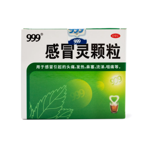 感冒咳嗽 Cough, Cold, & Flu