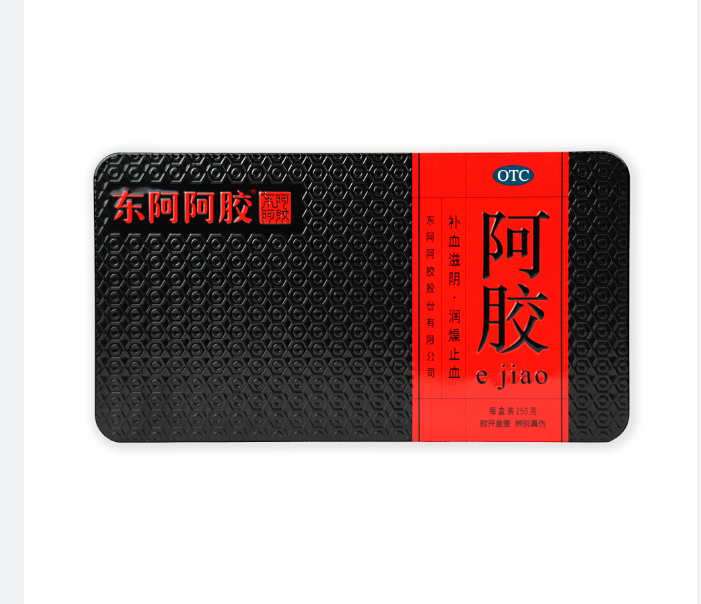 阿胶 Donkey Glue Dong E E Jiao 东阿阿胶250g – New York Tong Ren Tang