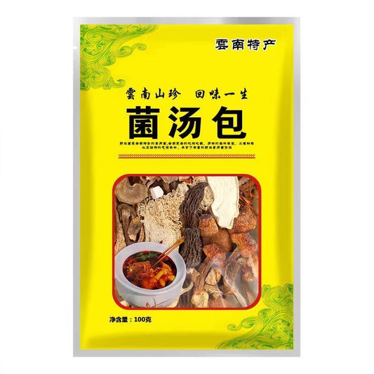 Yun Nan Mushrooms Combo 云南特产七彩菌汤包松茸菌蘑菇菌汤包干货汤料