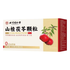 Tong Ren Tang Shan Zha Fu Lin Ke Li 同仁堂山楂茯苓颗粒 10gx15