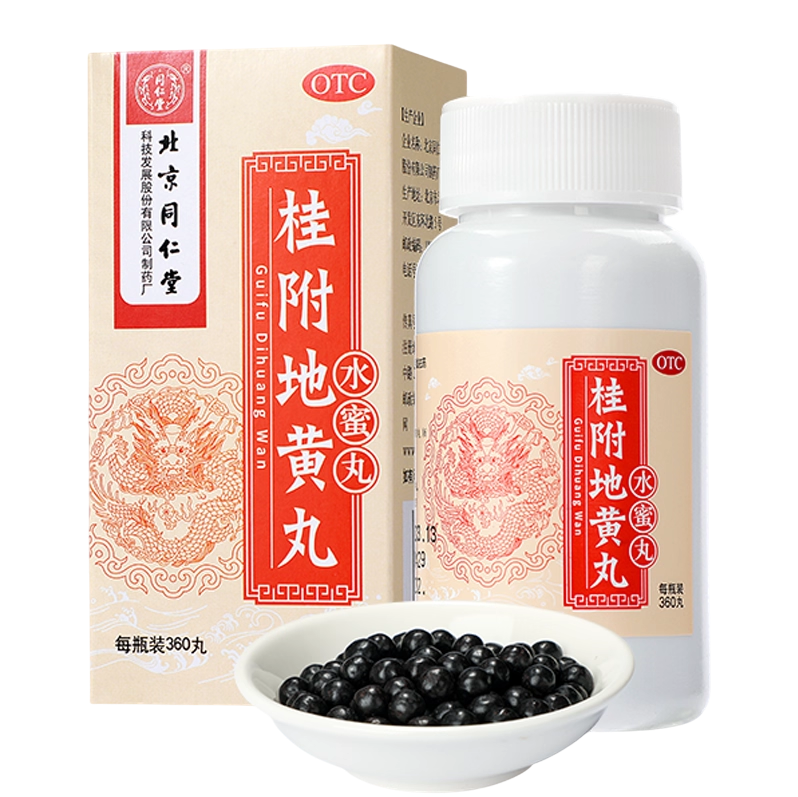 赤丸 51PmBJrElLL.jpg_BO30,255,255,