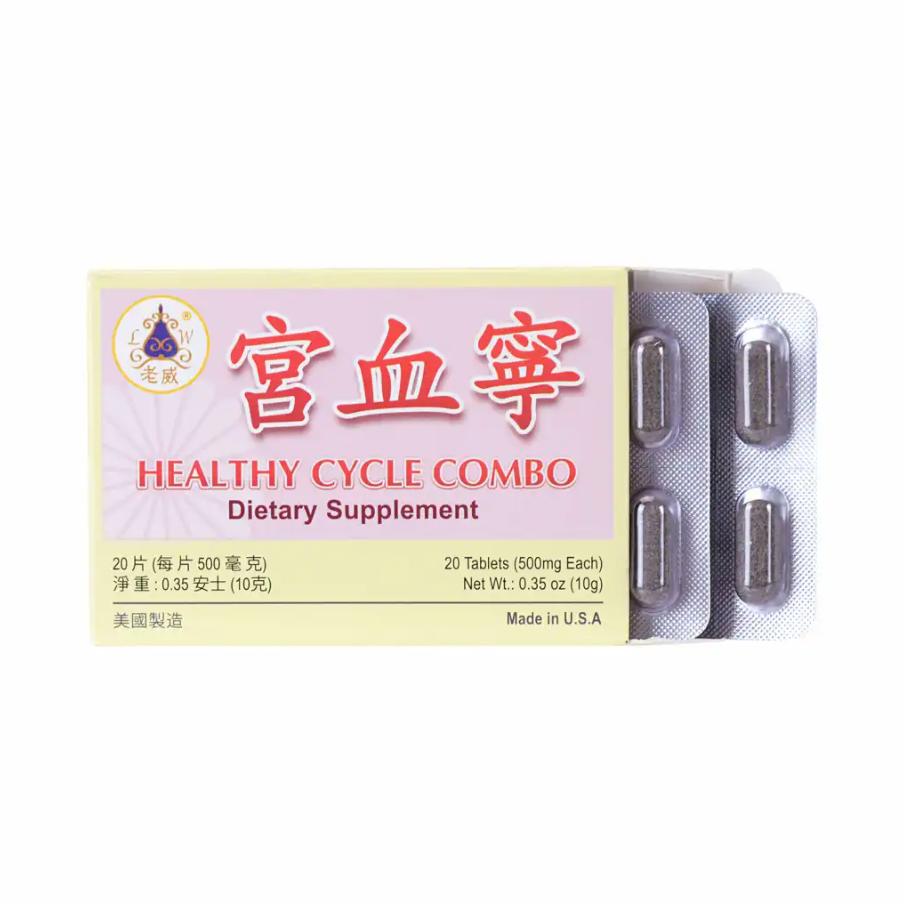 Gong Xue Ning 宫血宁20pills – New York Tong Ren Tang 纽约同仁堂