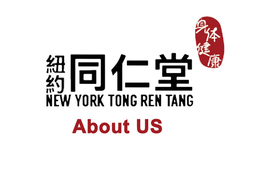 About Us