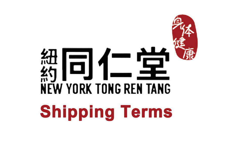 Shipping Terms and Conditions
