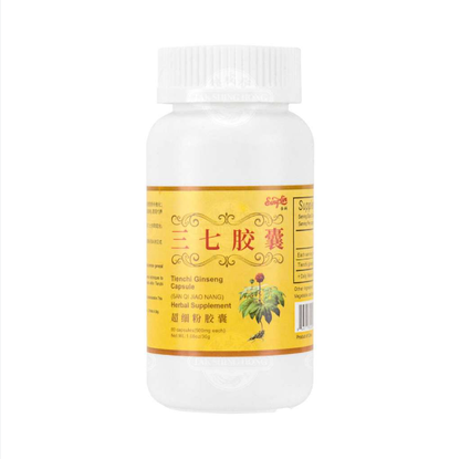 Tienchi Ginseng Capsule 三七胶囊