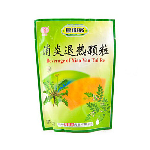 Ge Xian Weng Beverage of Xiao Yan Tui Re 葛仙翁消炎退热颗粒 150g