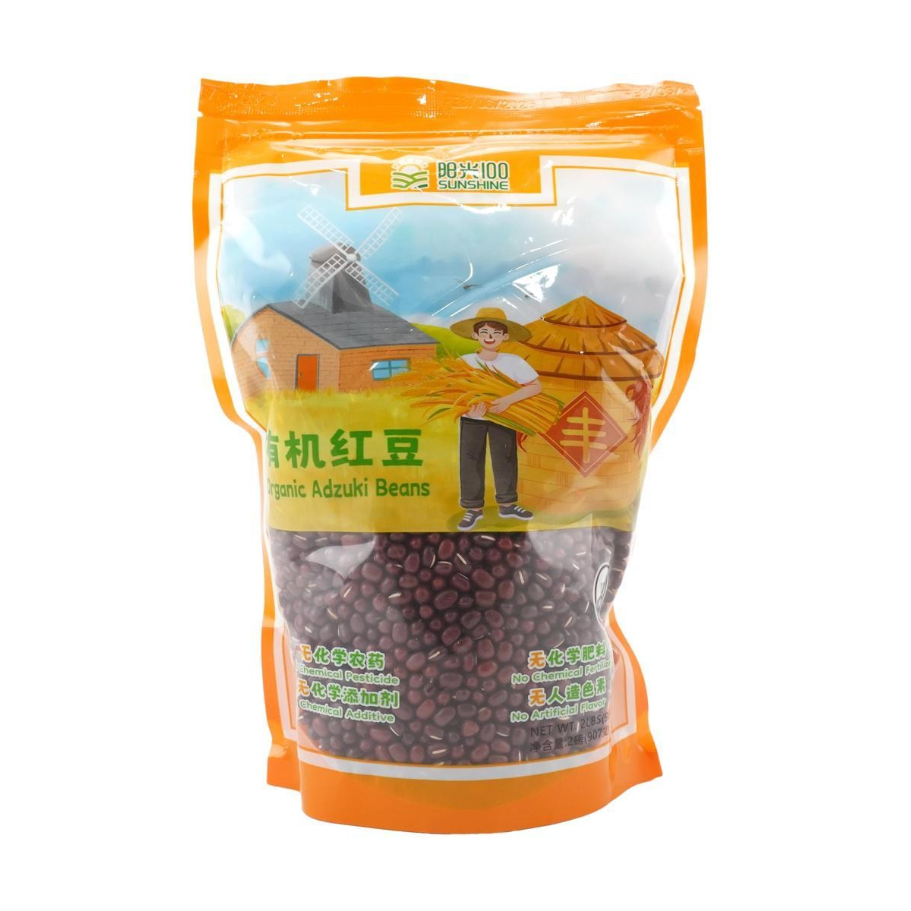 Organic Adzuki Beans (Hong Dou) 阳光100有机红豆 2LB
