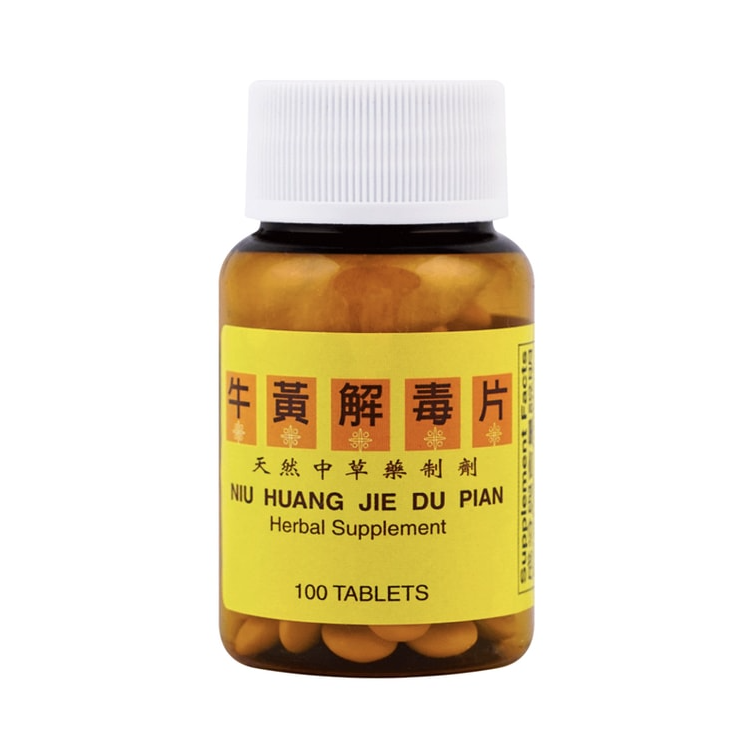 Niu Huang Jie Du Pian 同仁堂牛黄解毒片 100pills