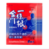 Jin Men Yi Tiao Gen 台湾进口 DR.JOU金门一条根葡萄糖胺贴 6枚x3包