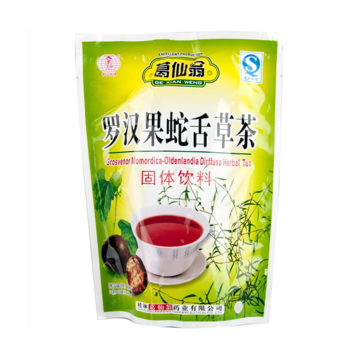 Ge Xian Weng Luo Han Guo She She Cao Cha Ke Li 葛仙翁罗汉果蛇舌草茶颗粒 160g