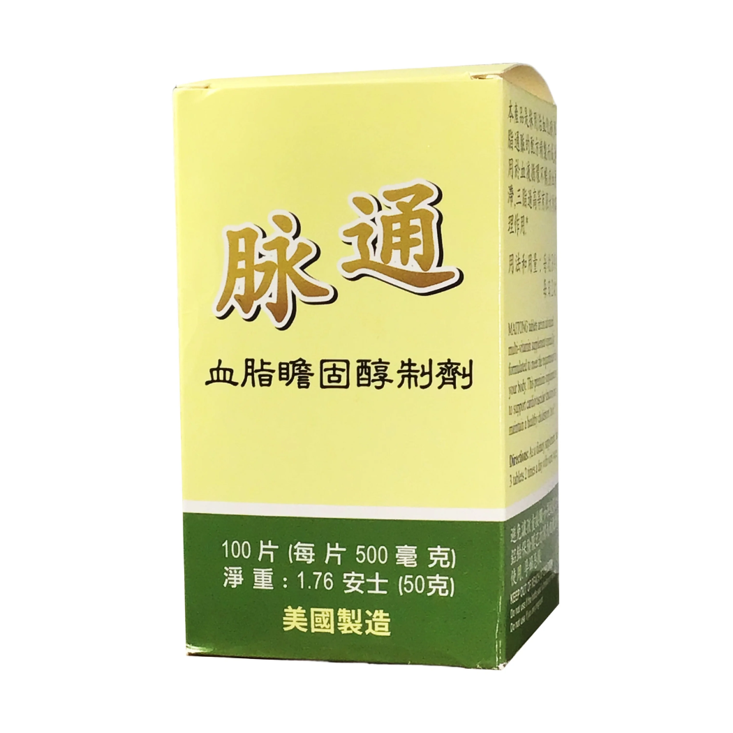 Mai Tong 美国老威牌脉通 100Pills