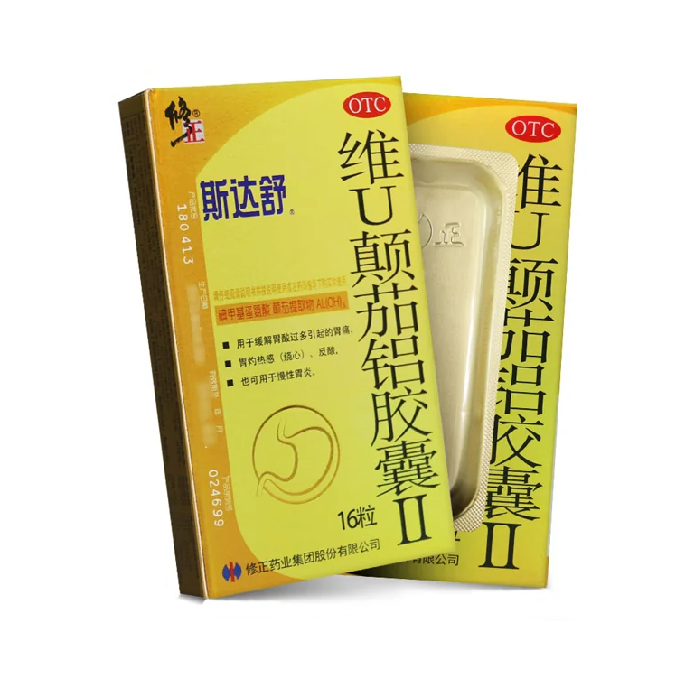 Si Da Shu 斯达舒 16 Pills