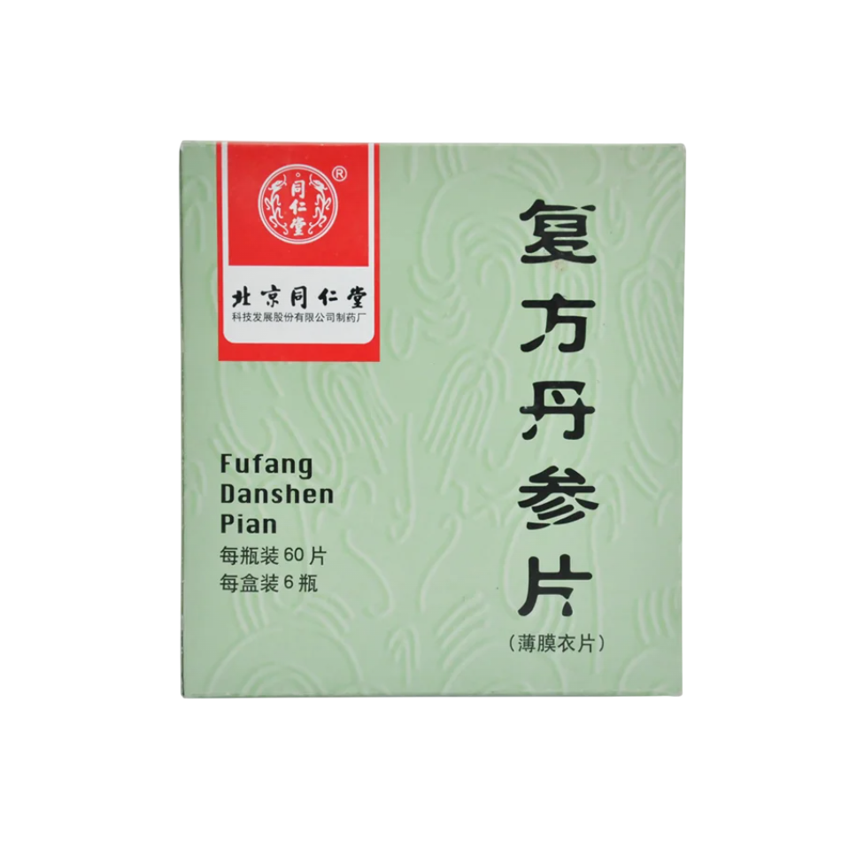 Tong Ren Tang Fu Fang Dan Shen Pian 同仁堂复方丹参片 60Pieces/6 bottles