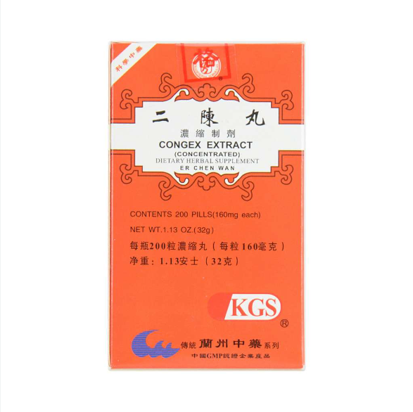Lan Zhou Gongex Extract 兰州二陈丸浓缩制剂 200Pills