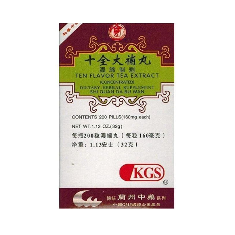 Lan Zhou Ten Flavor Tea Extract (Shi Quan Da Bu Wan) 兰州十全大补丸 200Pills