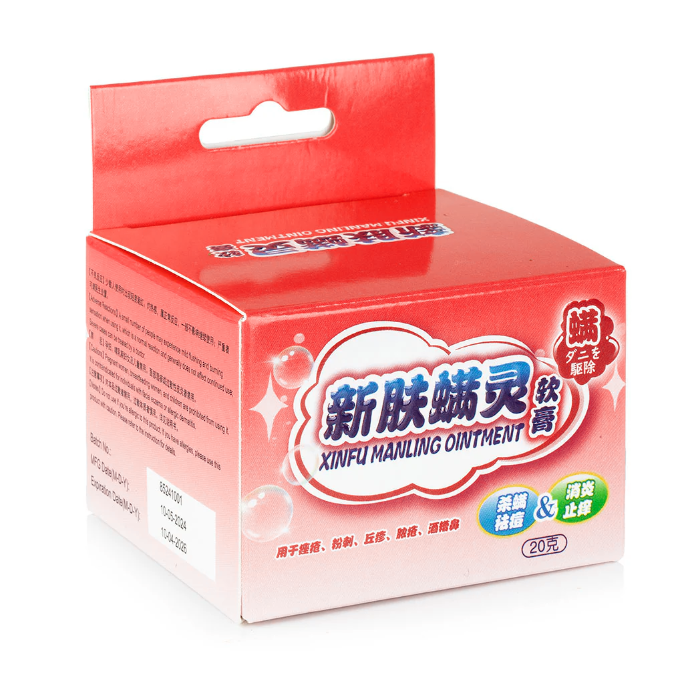 Xin Fu Man Ling 新肤螨灵 20g