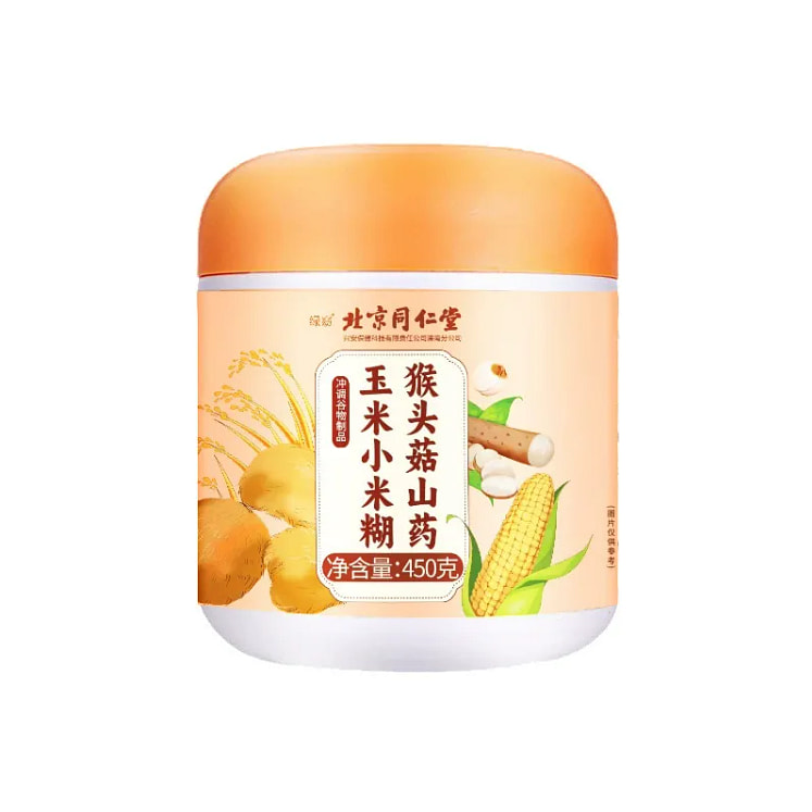 Hou Tou Gu Shan Yao Mi Hu 同仁堂猴头菇山药玉米小迷糊 450g
