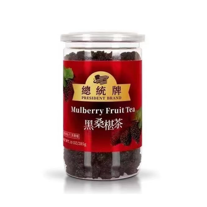 Black Mulberry 黑桑葚 （瓶装）