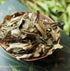 Yin Yang Huo 淫羊藿