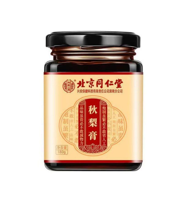 Tong Ren Tang Qiu Li Gao 北京同仁堂秋梨膏 180g