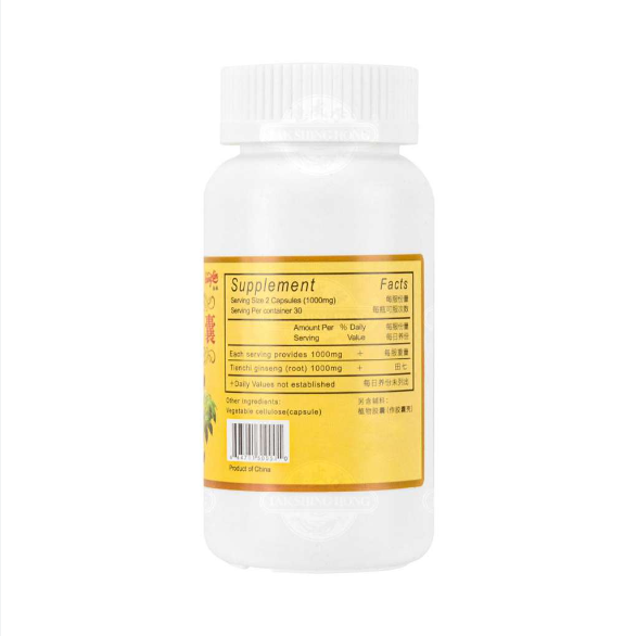 Tienchi Ginseng Capsule 三七胶囊