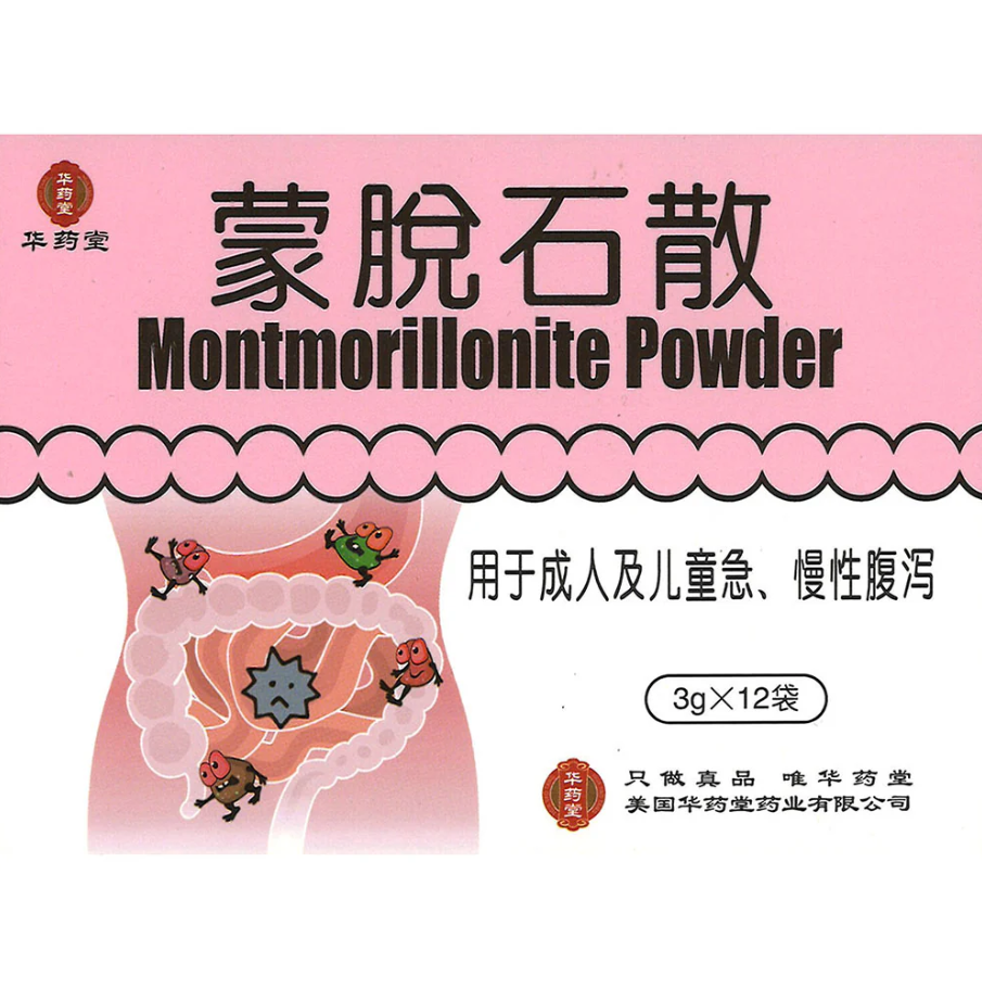 Meng Tuo Shi San 华药堂蒙脱石散