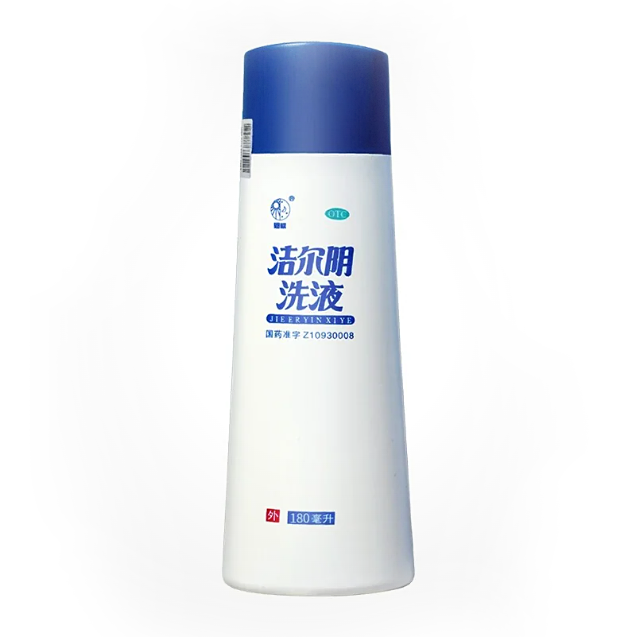 Jie Er Yin Xi Ye (Female Herbal Wash) 洁尔阴洗液