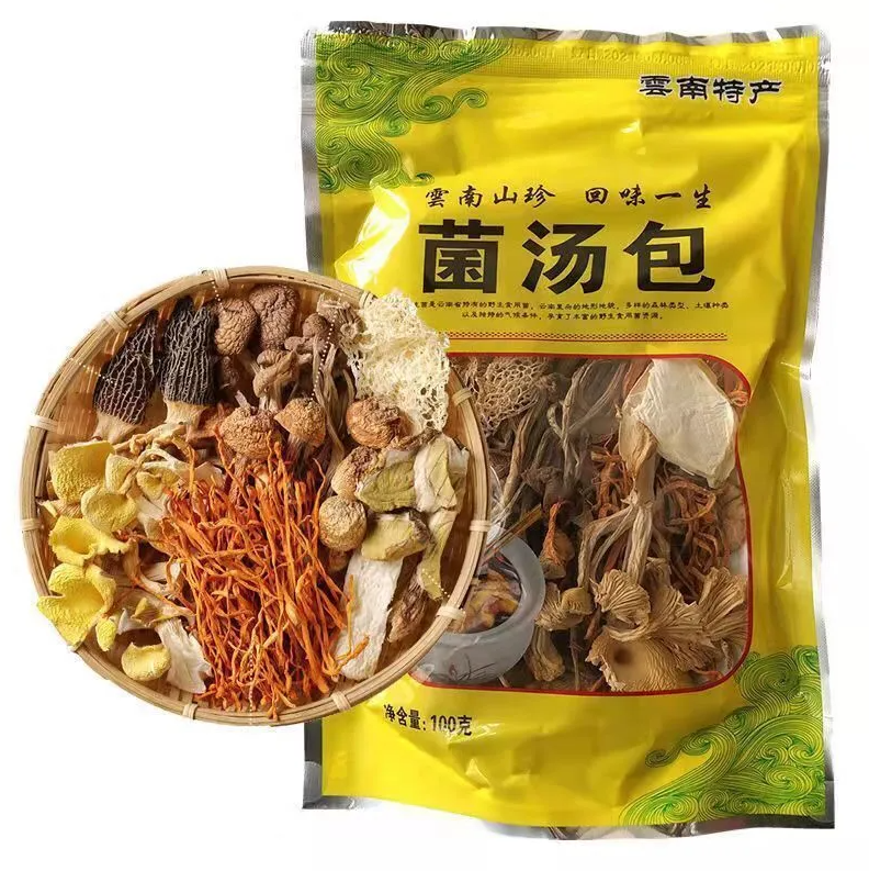 Yun Nan Mushrooms Combo 云南特产七彩菌汤包松茸菌蘑菇菌汤包干货汤料