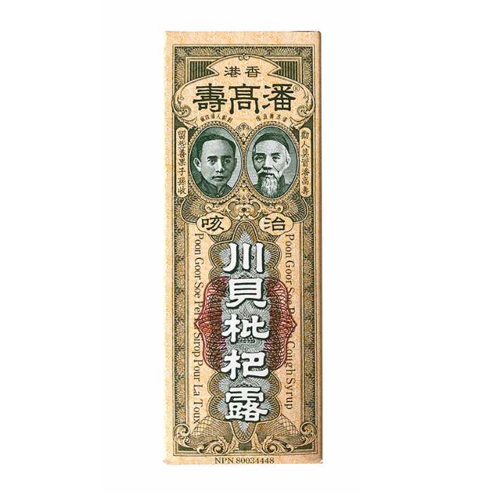 潘高寿川贝枇杷露 150ml
