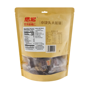 Jujube with walnuts 思宏枣夹核桃仁 500g