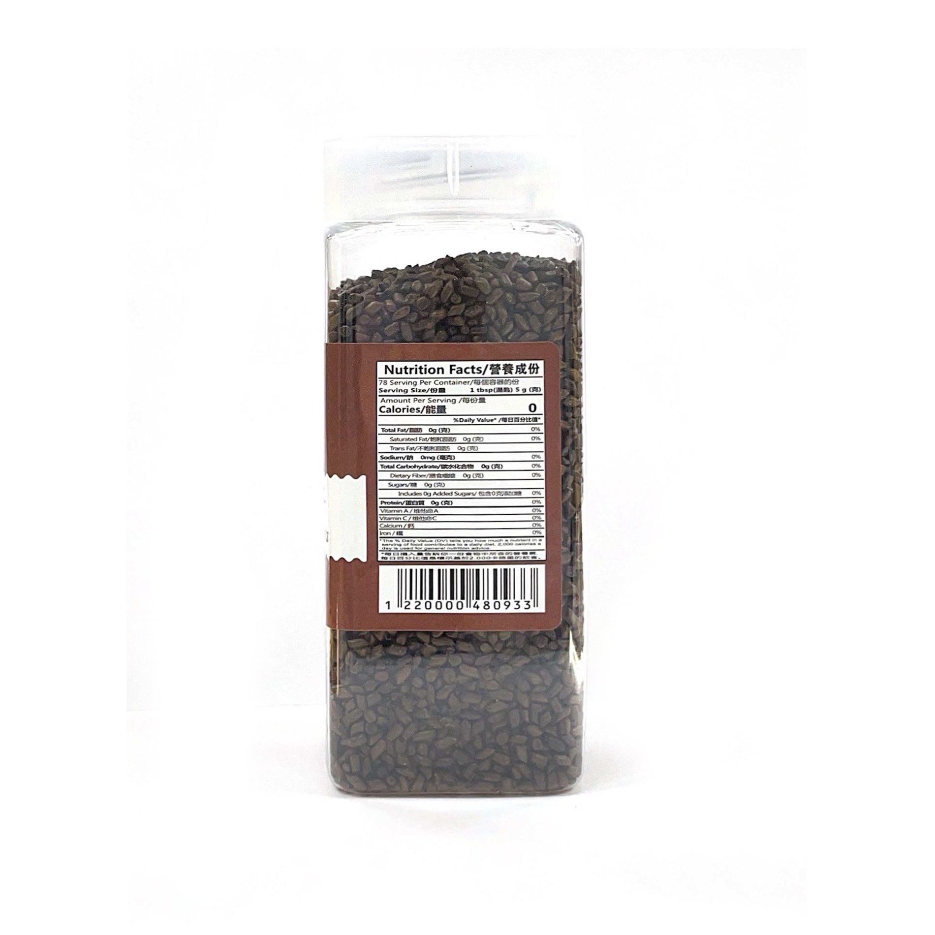 Classia Seed Tea 仁和堂决明子茶 390g