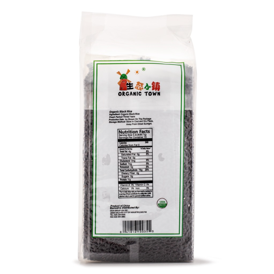 Organic Black Rice You Ji Hei Mi 有机黑米 2LB