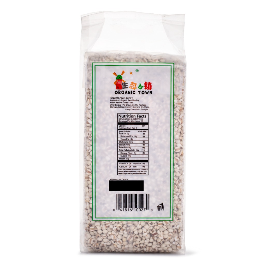 Organic Pearl Barley You Ji Yi Mi 有机薏米 2LB