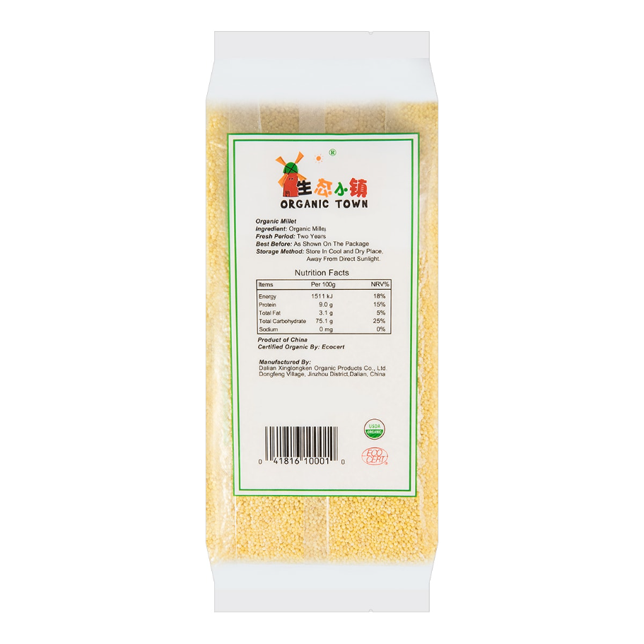 Organic Millet You Ji Xiao Mi 有机小米 2LB