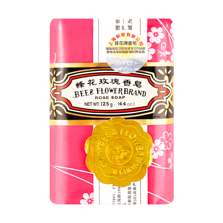 Feng Hua Mei Gui Xiang Zao Soap 蜂花玫瑰香皂