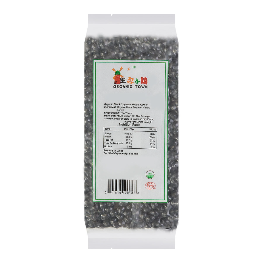 Organic Black Soybean Green Kemel Young Ji Qing Ren Wu Dou 有机青仁乌豆 2LB