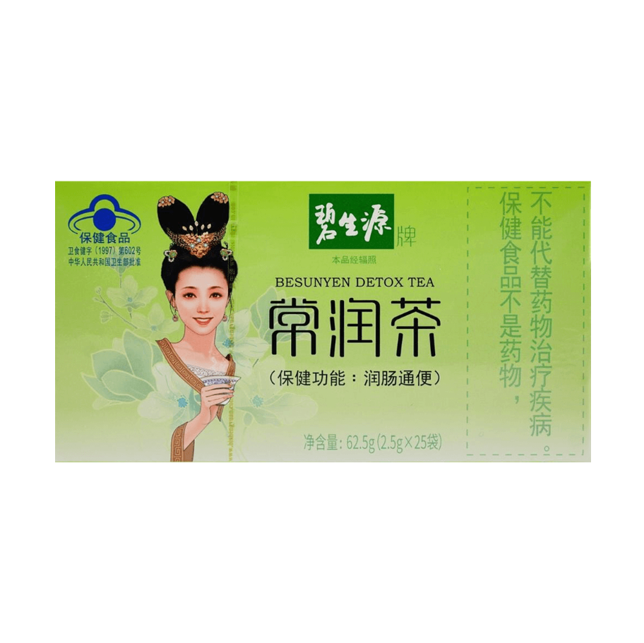 Chang Run Cha 碧生源常润茶 25bags