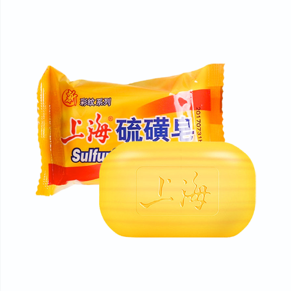 Shang Hai Liu Huang Zao Soap 上海硫磺皂