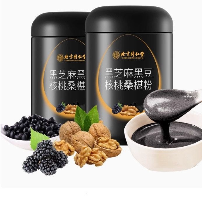 Hei Zhi Ma Hei Dou He Tao Sang Shen Fen 同仁堂黑芝麻黑豆核桃桑椹粉