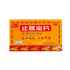 Zhi ke bao Pian (Cough Tablets) 止咳宝片