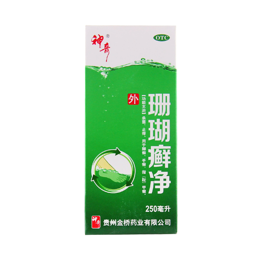 Shan Hu Xian Jing 珊瑚廯净 250ml