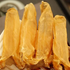 Fish Maw 花胶 80g