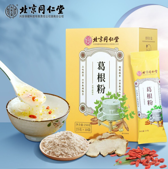 Tong Ren Tang Ge Gen Fen 北京同仁堂葛根粉 250g