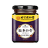 Bei Jing Tong Ren Tang Suan Zao Ren Gao 北京同仁堂酸枣仁膏 300g