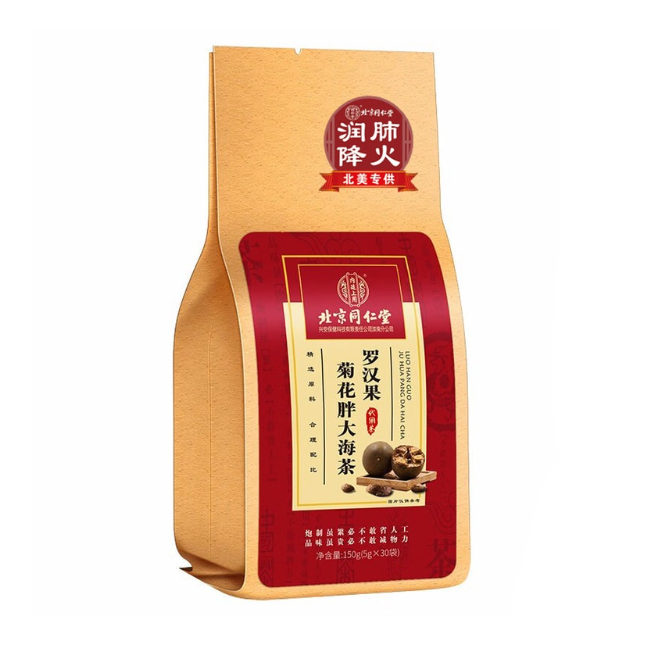 Tong Ren Tang Luo Han Guo Ju Hua Pang Da Hai Cha 北京同仁堂罗汉果菊花胖大海茶  5g*30bags