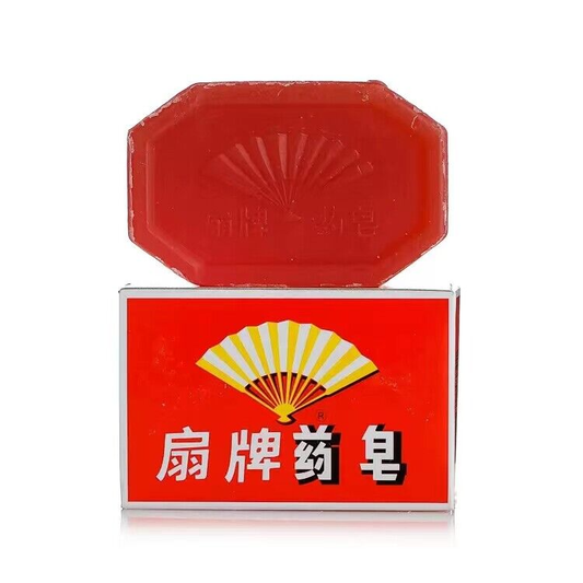 Shan Pai Yao Zao Soap 扇牌药皂