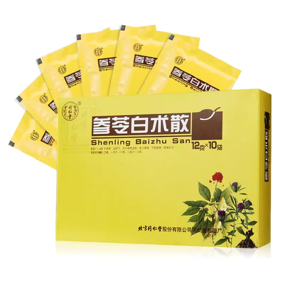 Shen Lin Bai Shu 同仁堂参苓白术散 12gx10bags