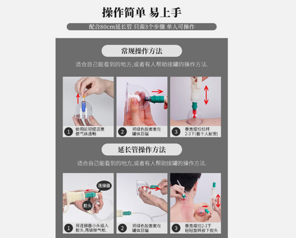 24 cups Biomagnetic Chinese Cupping Therapy Set 康祝24罐 拔罐器