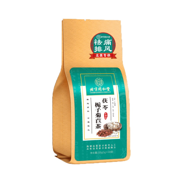 Tong Ren Tang Fu Ling Zhi Zi Ju Ju Cha 北京同仁堂茯苓栀子菊苣茶 祛痛排风 5g*30bags