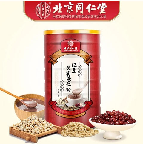 Tong Ren Tang Hong Dou Qian Shi Yi Mi Fen 北京同仁堂红豆芡实薏米粉500g